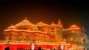 50 करोड़ के शुद्ध सोने से जगमगाया, राम मंदिर :अयोध्या