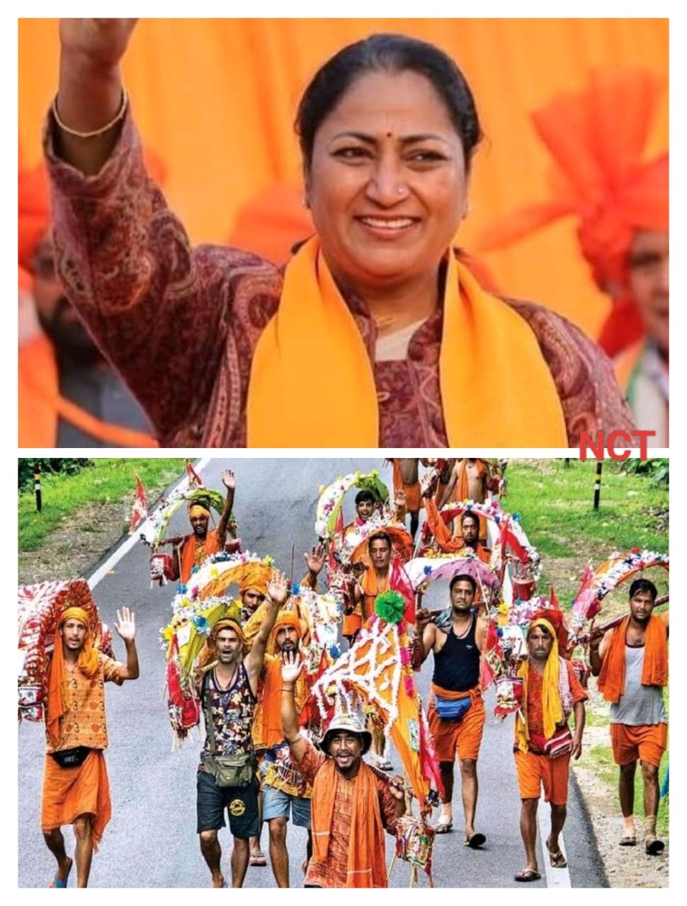 कांवड़ यात्रा 2025 की तैयारियों पर सीएम रेखा गुप्ता ने की उच्चस्तरीय बैठक, हर शिवभक्त को मिलेगी सुविधा, सुरक्षा और सम्मान