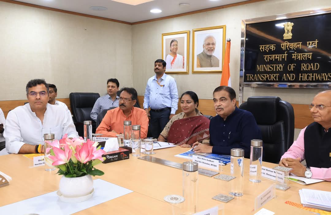दिल्ली की परिवहन व्यवस्था को वर्ल्ड क्लास बनाने पर हुआ मंथन, केंद्रीय मंत्री नितिन गडकरी की अध्यक्षता में हुई उच्चस्तरीय बैठक