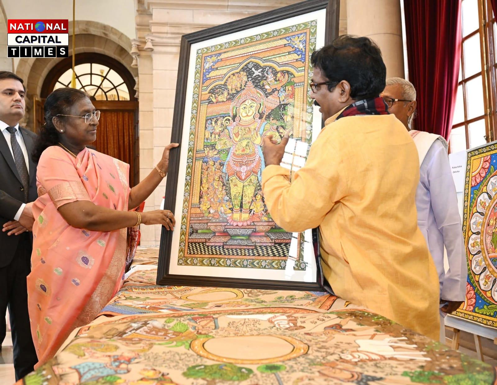 President's House: में परंपरा और कला का संगम: राष्ट्रपति द्रौपदी मुर्मु से मिले सोहराय, पटचित्र और पतुआ कला के कलाकार