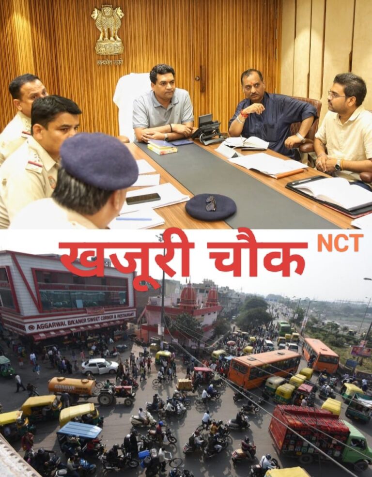 खजूरी चौक ट्रैफिक जाम पर कपिल मिश्रा की बड़ी पहल, दिल्ली सचिवालय में बुलाई अहम बैठक