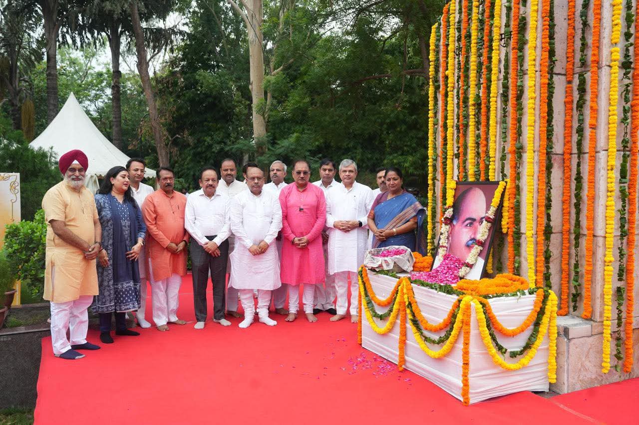डॉ. श्यामा प्रसाद मुखर्जी की जयंती पर शहीदी पार्क में भव्य श्रद्धांजलि सभा, देश की एकता और अखंडता के संकल्प को किया