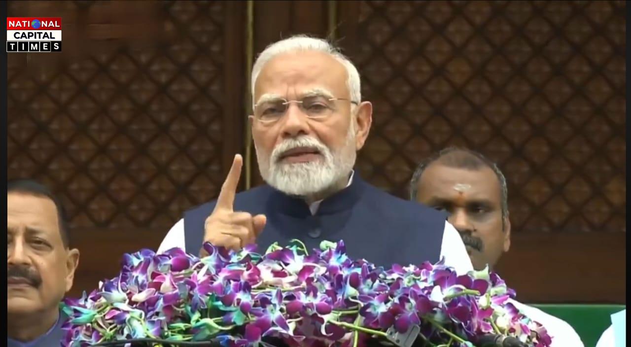 PM नरेंद्र मोदी ने मानसून सत्र को बताया लोकतंत्र को सशक्त करने का अवसर, रचनात्मक चर्चा की कामना की