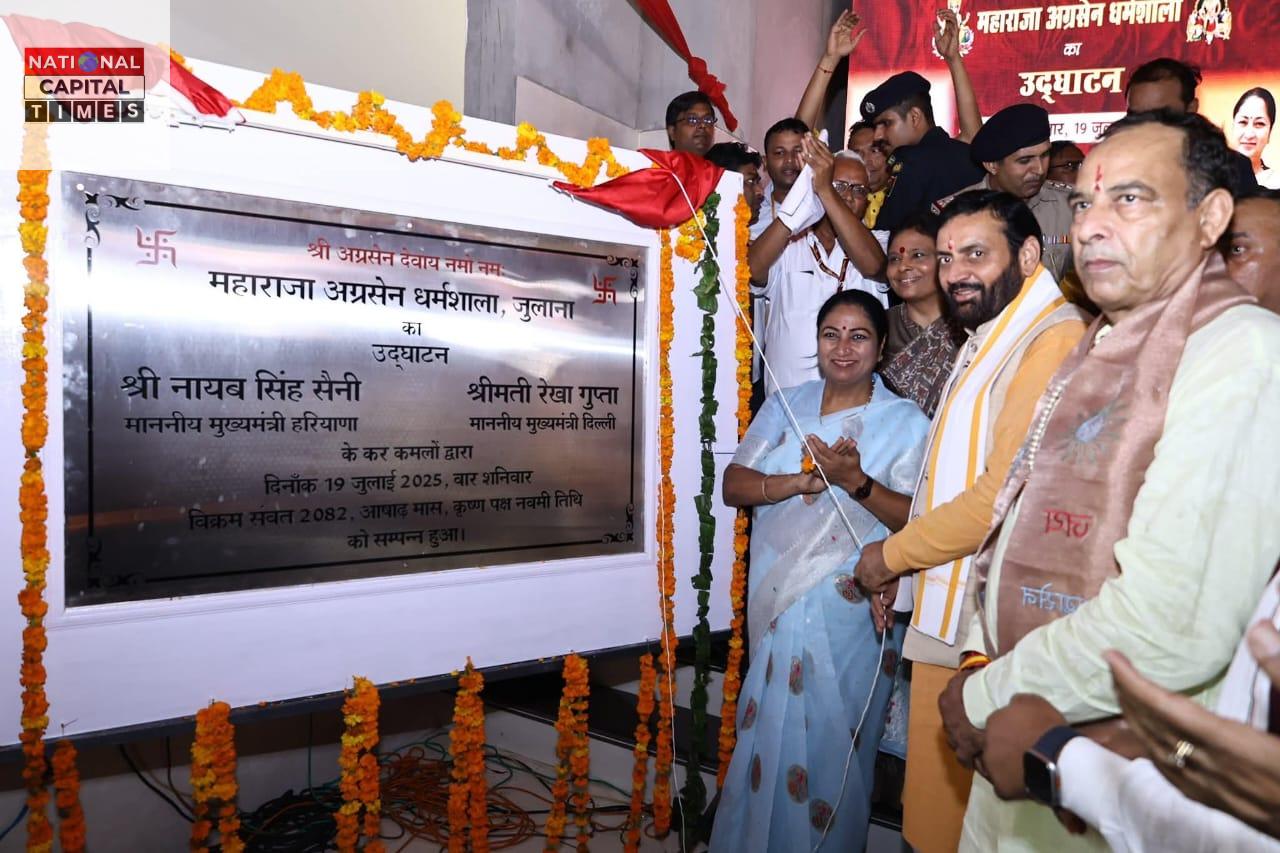 CM: रेखा गुप्ता ने 51वां जन्मदिन मनाया नंदगढ़ में, विकास योजनाओं की दी सौगात