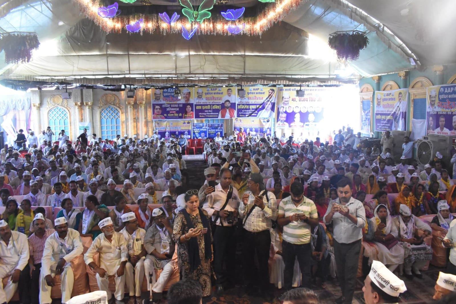 गोरखपुर: कार्यकर्ता सम्मेलन में गरजे संजय सिंह, बोले - "पूर्वांचल में आम आदमी पार्टी बनेगी जनआंदोलन की ताक़त"