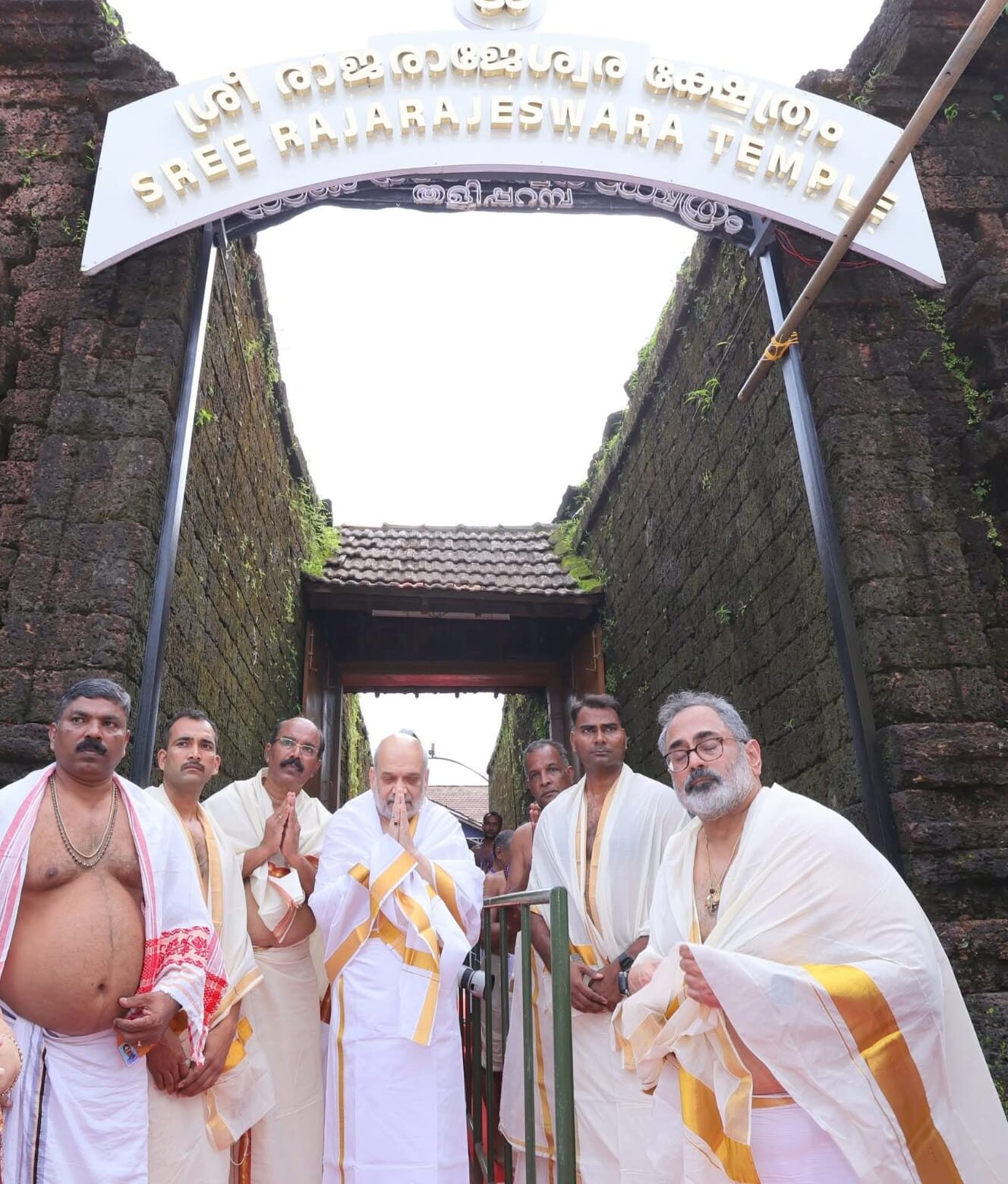 गृहमंत्री अमित शाह ने केरल के श्री राजराजेश्वर मंदिर में की पूजा-अर्चना