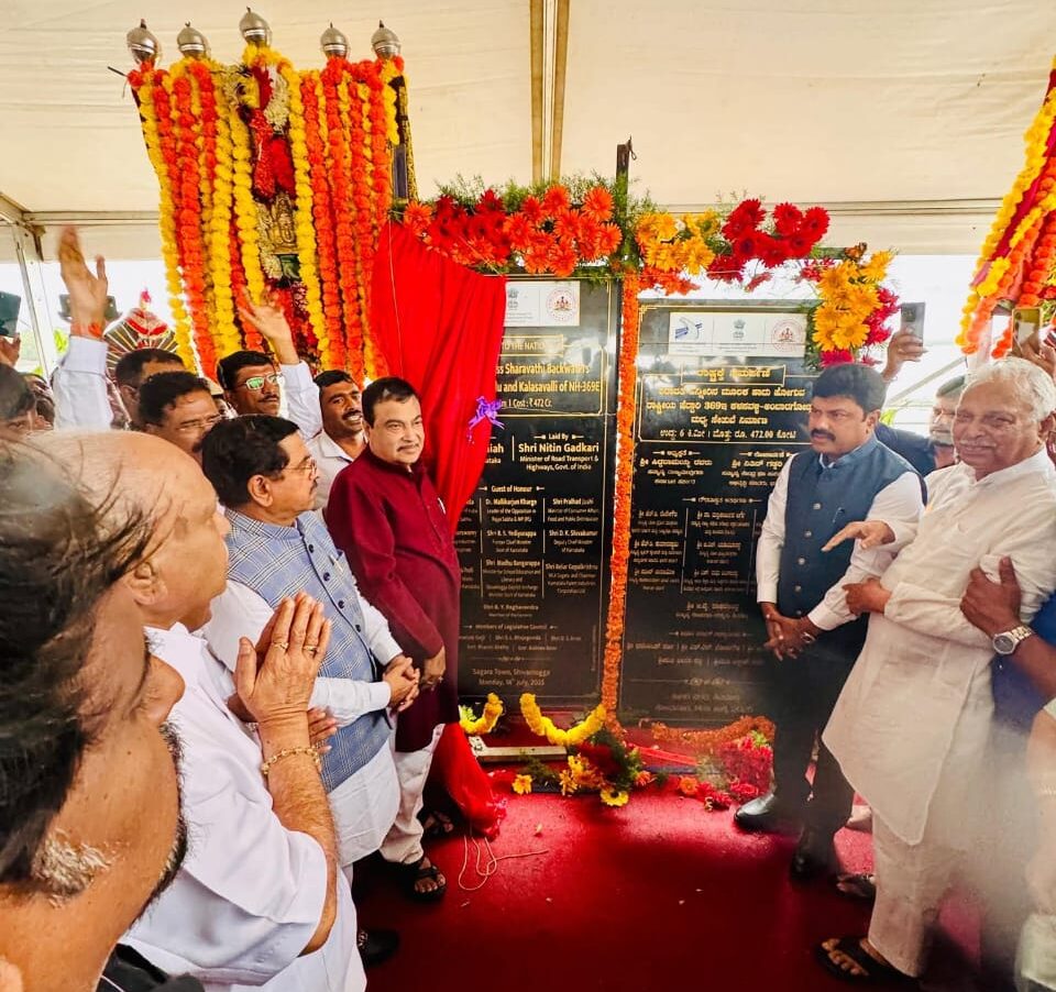 दूसरे सबसे लंबे केबल-स्टे ब्रिज 'शरावती ब्रिज' का नितिन गडकरी, ने किया उद्घाटन