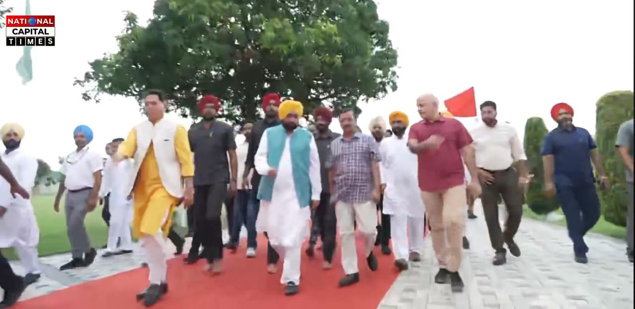 शहीद उधम सिंह के शहादत दिवस पर सुनाम पहुंचे Kejriwal और भगवंत मान, दी श्रद्धांजलि