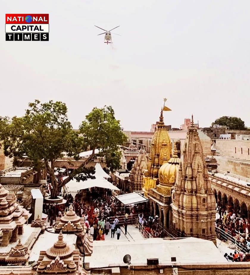 श्रावण मास और मासिक शिवरात्रि का दिव्य संगम: श्री काशी विश्वनाथ धाम में भक्ति की अद्भुत छटा