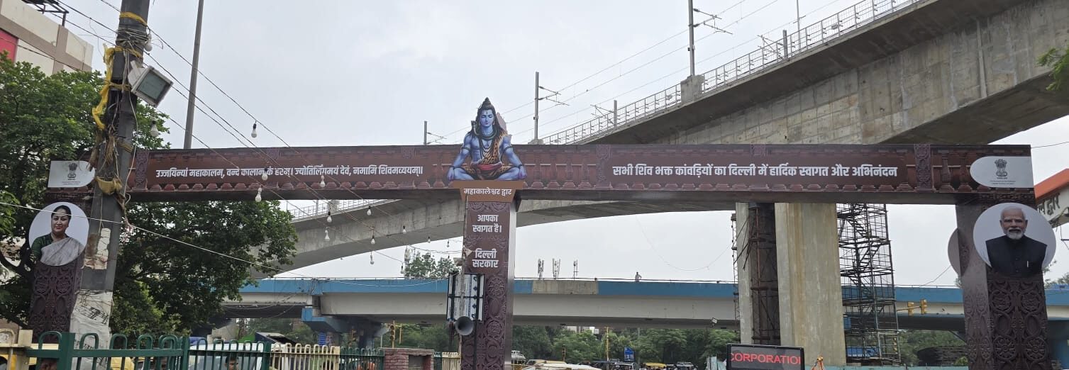 श्रावण मास में शिवभक्ति का उत्सव: दिल्ली में कांवड़ियों के लिए अभूतपूर्व इंतज़ाम, यमुना विहार में रेखा गुप्ता ने लिया शिविरों का जायज़ा