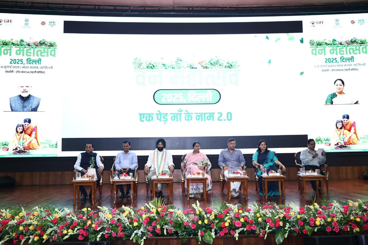 वन महोत्सव 2025 का किया शुभारंभ, 70 लाख पौधे लगाने का लक्ष्य रखा, मुख्यमंत्री रेखा गुप्ता ने