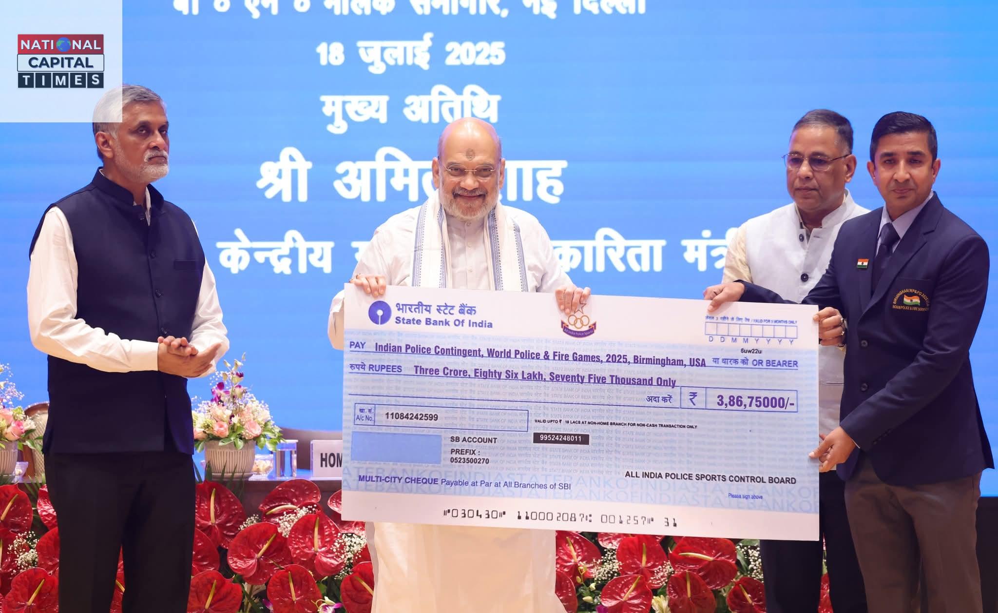 भारत खेलों में बना रहा वैश्विक पहचान: अमित शाह ने 'विश्व पुलिस एवं फायर गेम्स 2025' के विजेताओं को किया सम्मानित