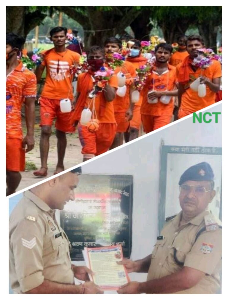 कांवड़ मेले 2025 के लिए QR कोड सुविधा; हरिद्वार पुलिस की डिजिटल पहल