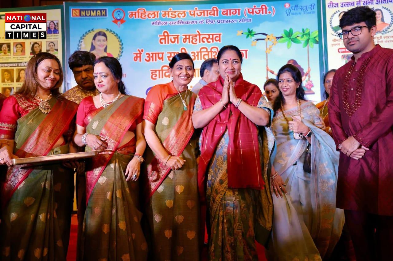 CM: रेखा गुप्ता ने हरियाली तीज महोत्सव में की शिरकत, नारी शक्ति और सांस्कृतिक गरिमा को दिया सम्मान