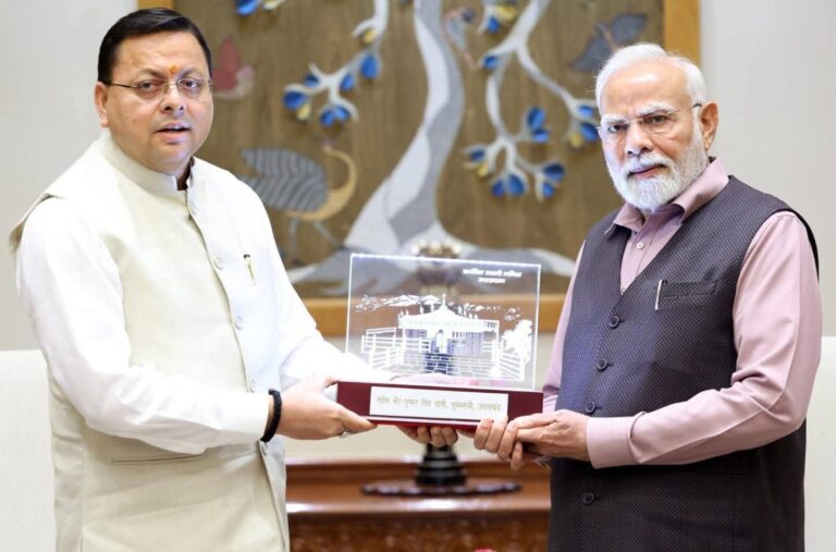 CM: पुष्कर सिंह धामी ने प्रधानमंत्री नरेंद्र मोदी से की भेंट, उत्तराखंड विकास पर हुई व्यापक चर्चा