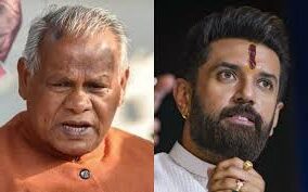 बिहार चुनाव से पहले मांझी और चिराग आमने-सामने, दलित बयान पर बढ़ी तकरार