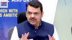 इस्लामपुर अब ईश्वरपुर: 39 साल पुरानी मांग हुई पूरी