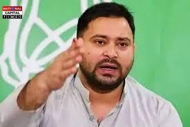 तेजस्वी यादव ने दिए चुनाव बहिष्कार के संकेत, कहा-अब सरकार वोटर्स चुन रही है BiharPolitics