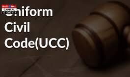 उत्तराखंड में समान नागरिक संहिता लागू, ऑपरेशन कालनेमि पर निगरानी के लिए SIT गठित होगी: मुख्यमंत्री पुष्कर सिंह धामी