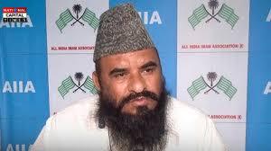 मौलाना साजिद रशीदी के बयान पर Samajwadi Party का विरोध तेज लखनऊ में पोस्टर लगाकर जताया गया आक्रोश