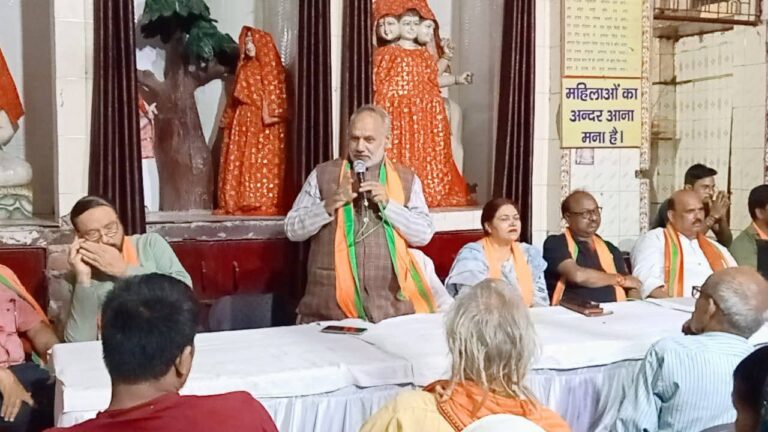 जयप्रकाश JP ने किशनगंज मंडल में संगठनात्मक बैठक ली, कार्यकर्ताओं में दिखा जोश