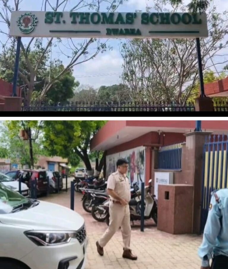 दिल्ली में नहीं थम रहा स्कूलों को बम की धमकी मिलने का सिलसिला, St. Stephen's Collegeऔर स्कूल बने ताज़ा निशाना