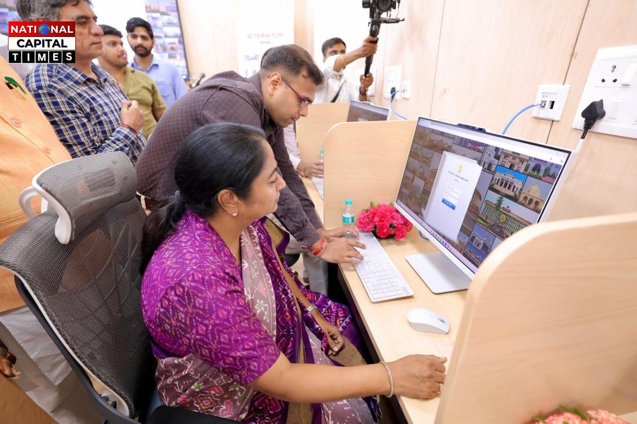 दिल्ली विधानसभा में NeVA प्रशिक्षण केंद्र का शुभारंभ, डिजिटल विधायी प्रक्रिया को मिलेगा नया आयाम