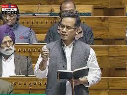 लोकसभा में ‘Operation Sindoor’ पर गरमाई बहस: गौरव गोगोई बोले – “हम सरकार के दुश्मन नहीं, आतंकवाद के खिलाफ साथ खड़े हैं”