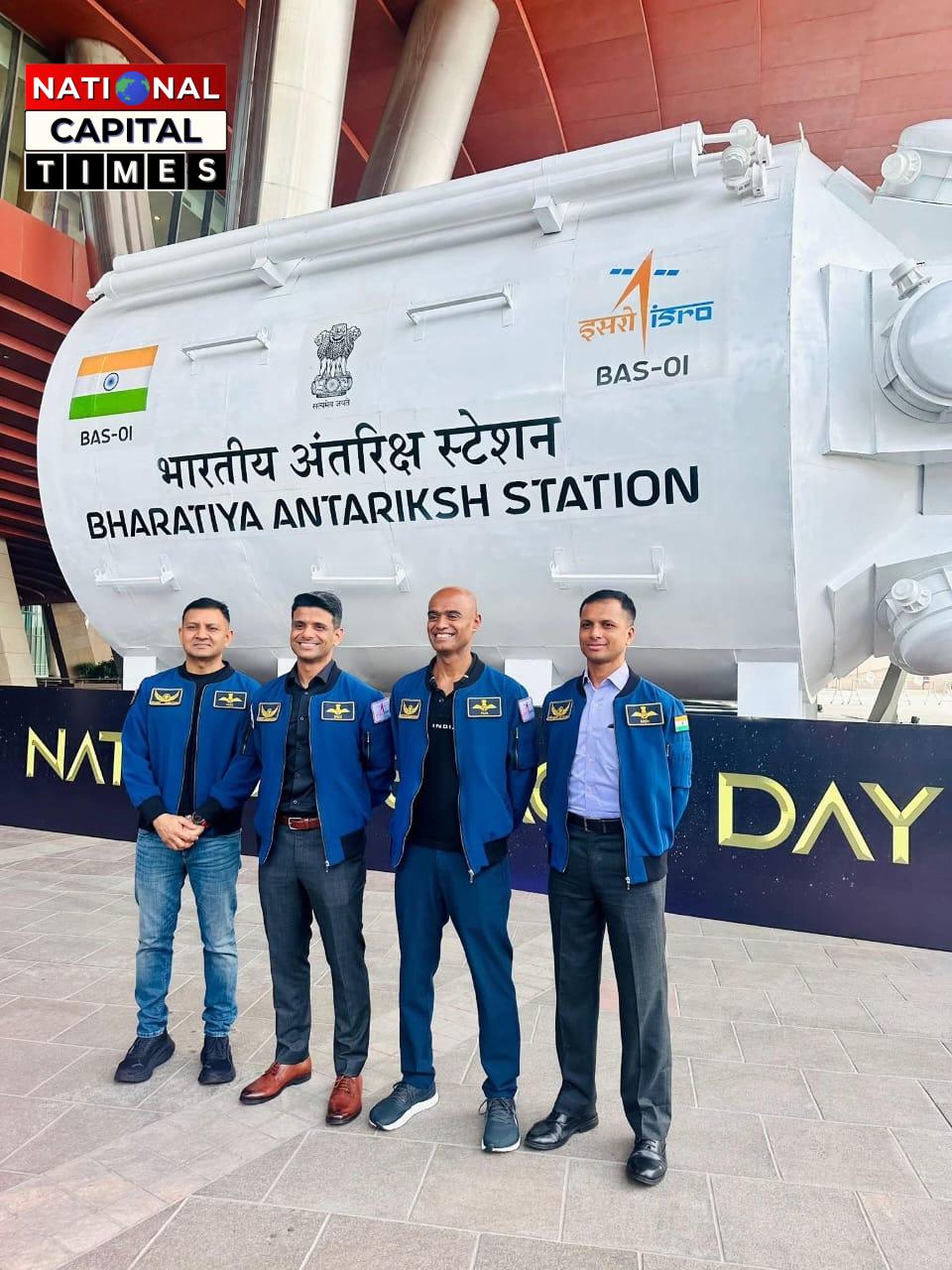 इसरो ने किया ‘भारतीय अंतरिक्ष स्टेशन (BAS-1)’ का अनावरण, 2028 में होगा प्रक्षेपण