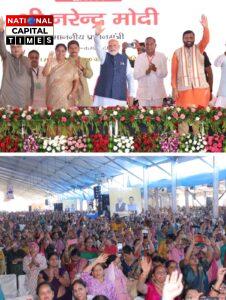 दिल्ली को मिली दो बड़ी सौगातें: पीएम मोदी ने किया 11,000 करोड़ की सड़क परियोजनाओं का लोकार्पण