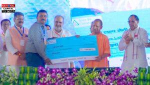 पीतल नगरी को मुख्यमंत्री योगी आदित्यनाथ ने दी 1,172 करोड़ की विकास परियोजनाओं की सौगात