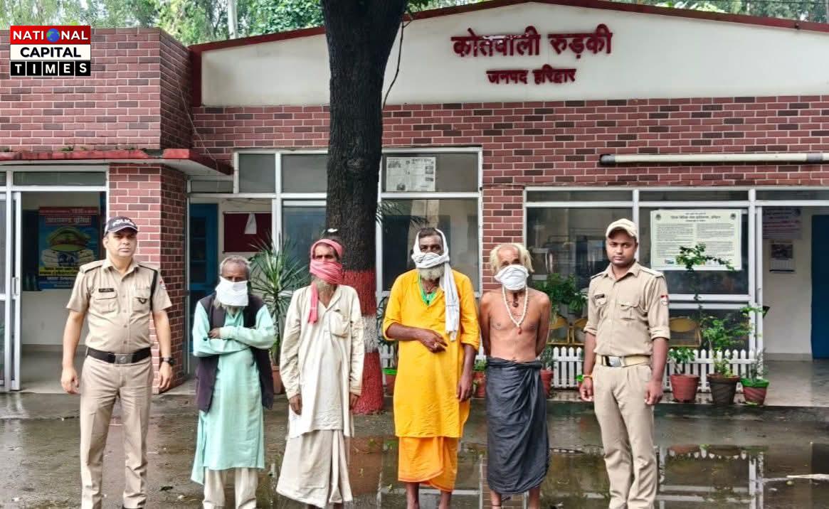 हरिद्वार में “ऑपरेशन कालनेमी” की ताबड़तोड़ कार्रवाई, अब तक 266 फर्जी बाबा पुलिस के शिकंजे में