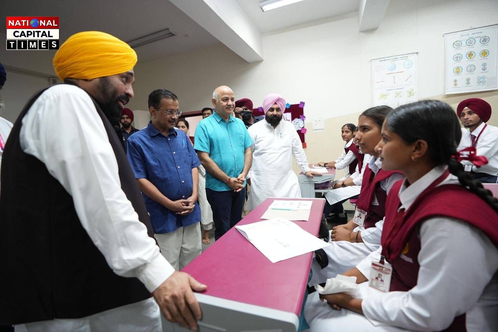 Punjab में 'नशे के खिलाफ युद्ध' अभियान को मिली नई गति, सरकारी स्कूलों में शुरू हुआ नशा विरोधी पाठ्यक्रम