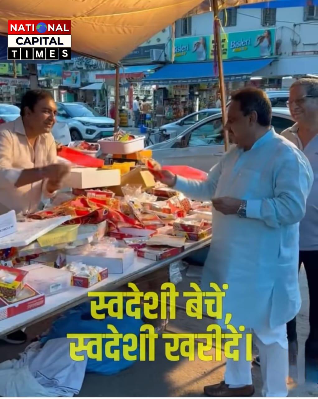 Swadeshi: सांसद प्रवीण खंडेलवाल ने बढ़ाया ‘स्वदेशी’ का संदेश, लोकल कारीगर से खरीदा हैंडमेड भगवान का आसन