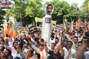 कांग्रेस की अभद्र टिप्पणी के खिलाफ दिल्ली में BJP का प्रचंड प्रदर्शन