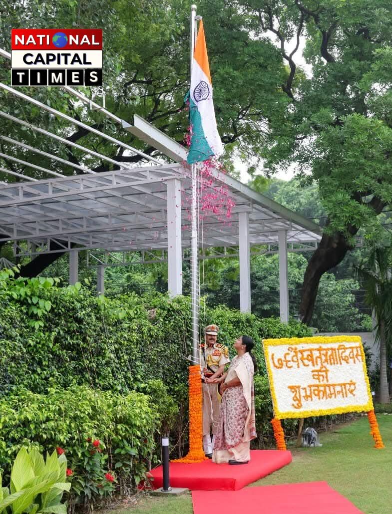 मुख्यमंत्री रेखा गुप्ता ने 79वें स्वतंत्रता दिवस पर किया ध्वजारोहण, अमर शहीदों को दी श्रद्धांजलि