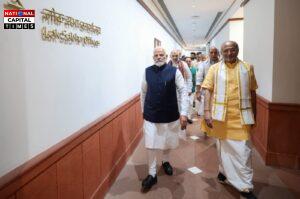 NDA: के उपराष्ट्रपति पद के उम्मीदवार बने सी. पी. राधाकृष्णन, प्रधानमंत्री मोदी ने भरा समर्थन