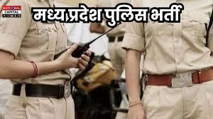 आज,16 अगस्त 2025 की देश-विदेश से जुड़ी सबसे बड़ी खबरें एक साथ: श्रीकृष्ण जन्माष्टमी