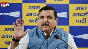 बिहार में वोट चोरी की आशंका पर AAP सांसद संजय सिंह ने राज्यसभा में दिया नोटिस