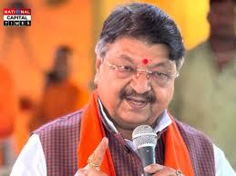 1947 की "कटी-फटी आज़ादी" – कैलाश विजयवर्गीय का विवादित बयान