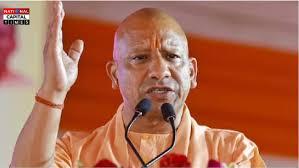 राष्ट्रीय अंतरिक्ष दिवस : CM: योगी ने दी शुभकामनाएं