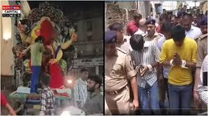 GujaratNews: वडोदरा में गणेश प्रतिमा पर अंडे फेंकने वालों का जुलूस, आरोपियों ने मांगी माफी