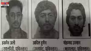 बिहार में हाई अलर्ट: नेपाल बॉर्डर से घुसे जैश-ए-मोहम्मद के 3 आतंकी