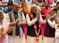NDA सांसदों की बैठक में पीएम मोदी का सम्मान | ‘ऑपरेशन सिंदूर’ पर गूंजे ‘हर-हर महादेव’ के नारे
