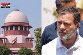 राहुल गांधी के 2000 वर्ग किमी के दावे पर सुप्रीम कोर्ट की सख्ती, बड़ा राजनीतिक घमासान
