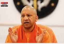 हर मंडल में बनेगा स्पोर्ट्स कॉलेज, युवाओं को मिलेगा खेलों में करियर का सुनहरा मौका – CM योगी आदित्यनाथ