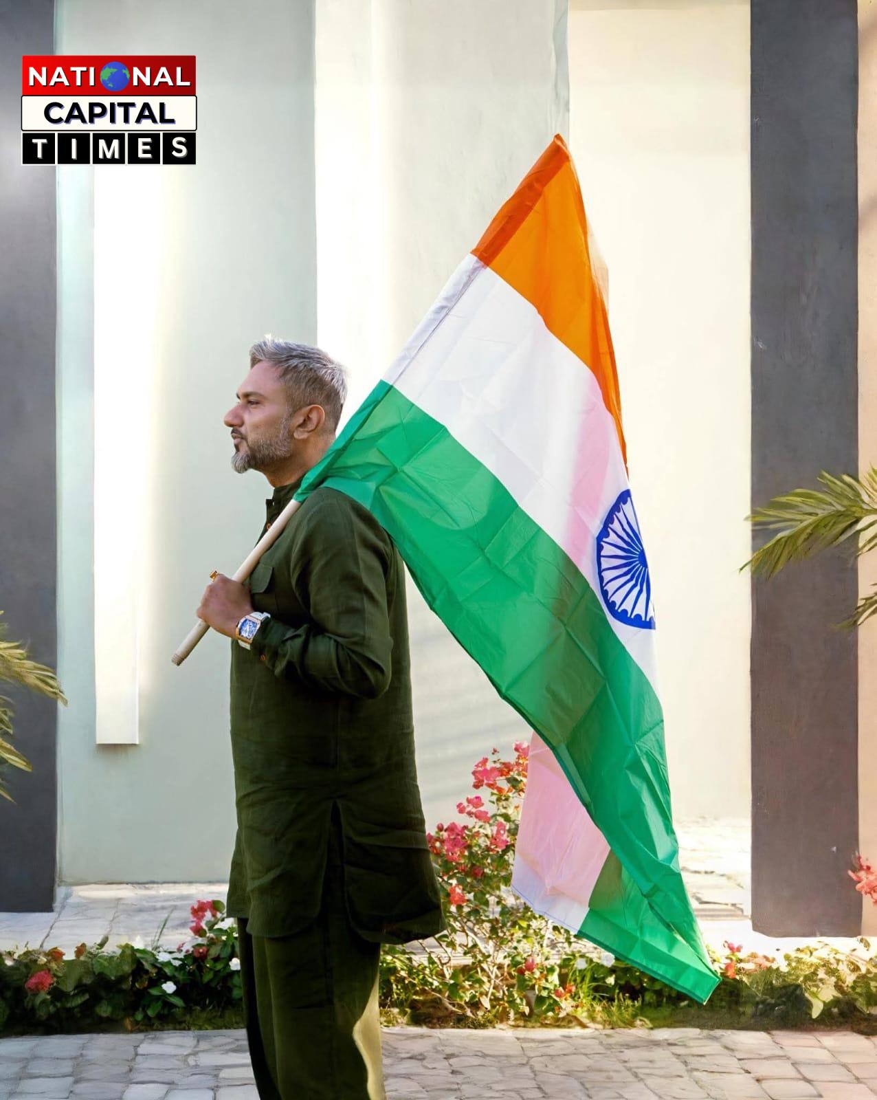 स्वतंत्रता दिवस पर Yo Yo Honey Singh  का देशभक्ति भरा संदेश