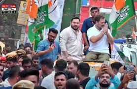 दरभंगा में राहुल गांधी की यात्रा के दौरान RJD नेताओं की जेबकटी, सुरक्षा पर सवाल