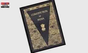 धार्मिक स्वतंत्रता का संवैधानिक आधार : अनुच्छेद 26