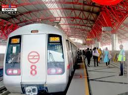 Delhi Metro का स्वच्छता अभियान शुरू दिल्ली को कूड़े से आज़ादी नुक्कड़ नाटकों से बढ़ाई जा रही जागरूकता
